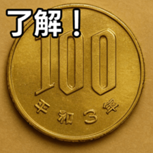 769686330