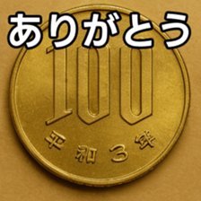 769686331