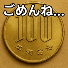 769686332
