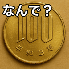 769686333