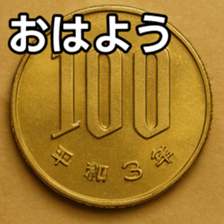 769686334