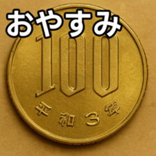 769686335