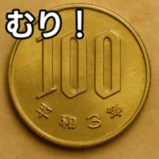 769686338