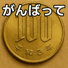 769686339