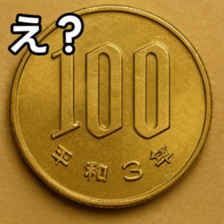 769686340