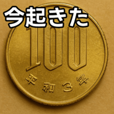 769686341