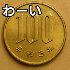 769686342