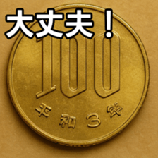 769686343