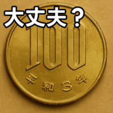 769686344