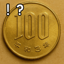 769686345