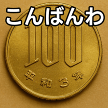 769686346
