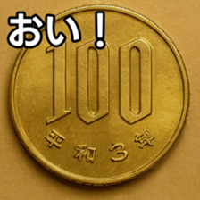 769686347