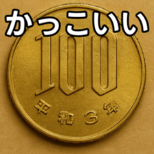 769686349