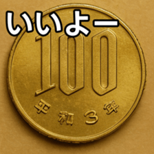 769686350