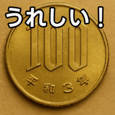 769686352