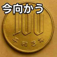 769686354