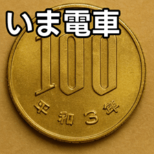 769686355