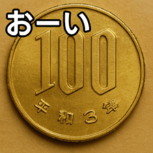 769686356