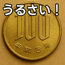 769686357