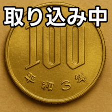 769686361