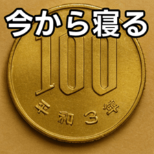 769686362