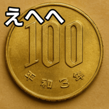 769686364