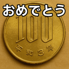 769686365