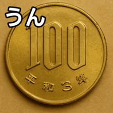 769686366