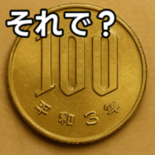 769686367