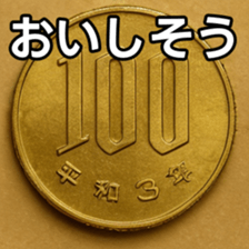 769686368