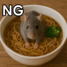 769687697