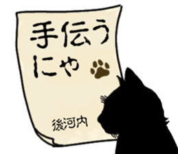769688148