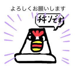 769696100