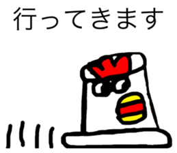 769696110