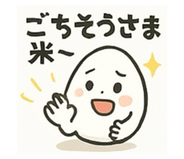 769696499