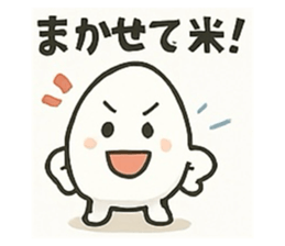 769696503