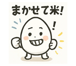 769696506