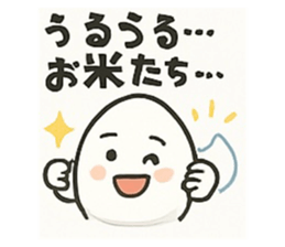 769696508