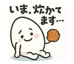 769696517