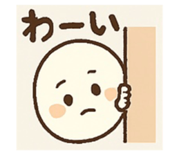 769696533