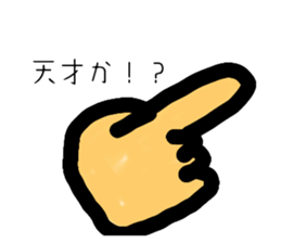 769697317