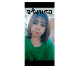 769700427