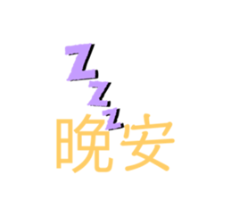 769701671