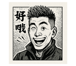 769701990