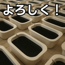 769703665