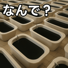 769703669