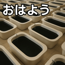 769703670