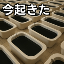769703677