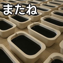 769703687