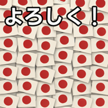 769703889